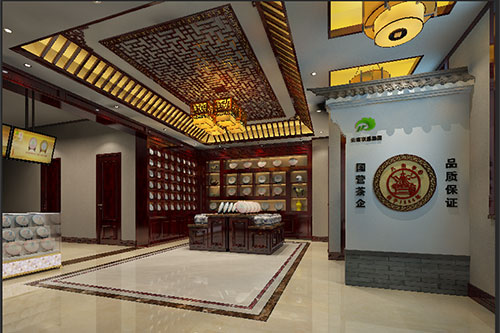 奉化古朴典雅的中式茶叶店大堂设计效果图
